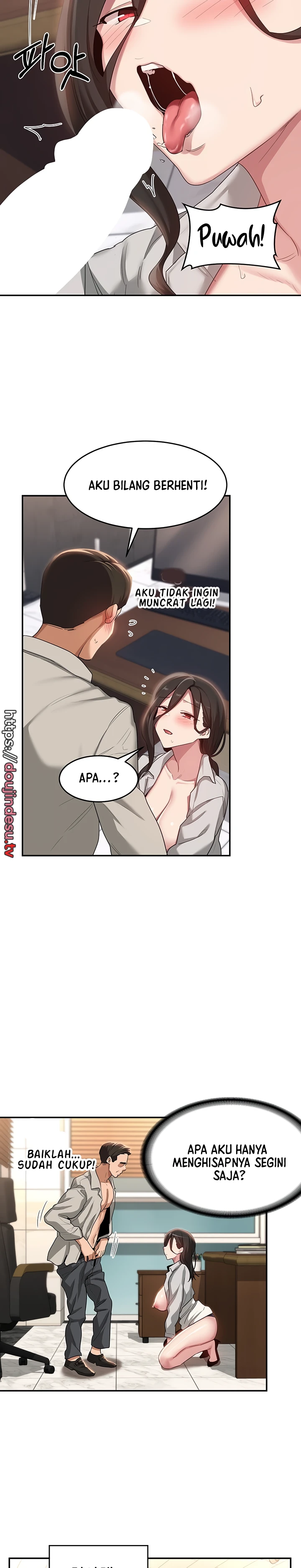 Sextudy Group Chapter 92 - Page 7